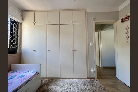 Apartamento à venda com 113m², 3 quartos e 1 vaga Apartamento à venda com 113m², 3 quartos e 1 vagaQuarto 1