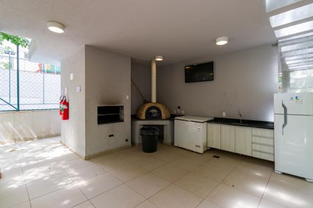 Apartamento para alugar com 85m², 2 quartos e 1 vaga