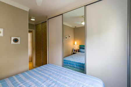 Apartamento para alugar com 85m², 2 quartos e 1 vaga