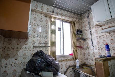 Apartamento para alugar com 55m², 2 quartos e 1 vagaÁrea de Serviço