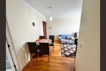 Apartamento à venda com 110m², 3 quartos e 1 vaga Apartamento à venda com 110m², 3 quartos e 1 vagaSala