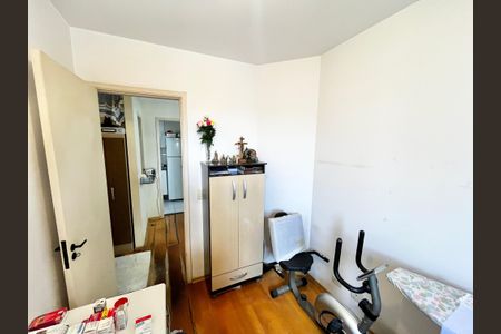 Apartamento à venda com 110m², 3 quartos e 1 vaga Apartamento à venda com 110m², 3 quartos e 1 vagaQuarto 1