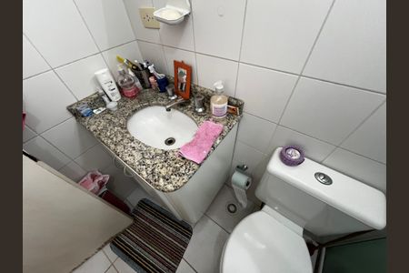 Apartamento à venda com 110m², 3 quartos e 1 vaga Apartamento à venda com 110m², 3 quartos e 1 vagaBanheiro da Suíte