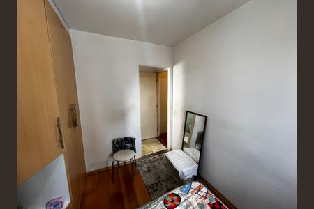Apartamento à venda com 110m², 3 quartos e 1 vaga Apartamento à venda com 110m², 3 quartos e 1 vagaQuarto Suíte