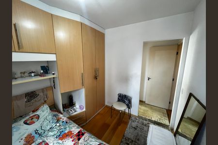 Apartamento à venda com 110m², 3 quartos e 1 vaga Apartamento à venda com 110m², 3 quartos e 1 vagaQuarto Suíte