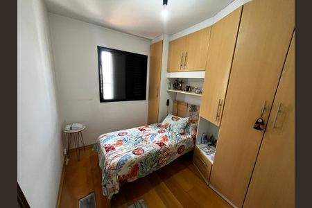 Apartamento à venda com 110m², 3 quartos e 1 vaga Apartamento à venda com 110m², 3 quartos e 1 vagaQuarto Suíte