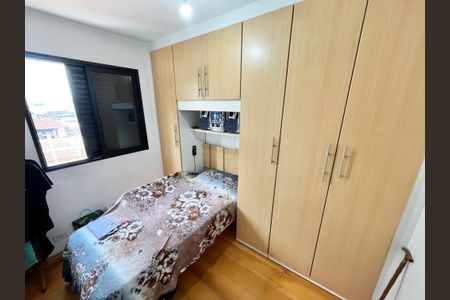 Apartamento à venda com 110m², 3 quartos e 1 vaga Apartamento à venda com 110m², 3 quartos e 1 vagaQuarto 3