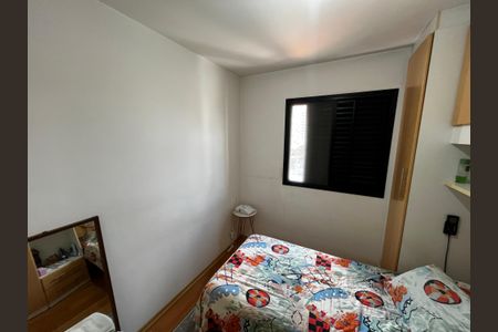 Apartamento à venda com 110m², 3 quartos e 1 vaga Apartamento à venda com 110m², 3 quartos e 1 vagaQuarto Suíte