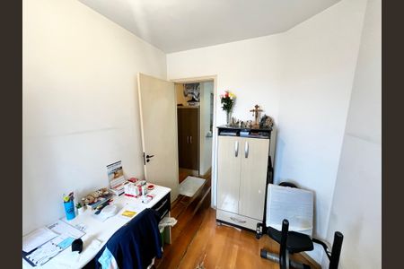 Apartamento à venda com 110m², 3 quartos e 1 vaga Apartamento à venda com 110m², 3 quartos e 1 vagaQuarto 1