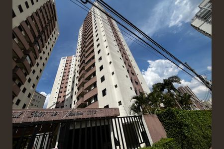 Apartamento à venda com 110m², 3 quartos e 1 vaga Apartamento à venda com 110m², 3 quartos e 1 vagaFachada