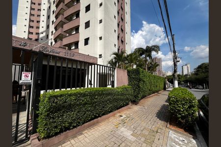 Apartamento à venda com 110m², 3 quartos e 1 vaga Apartamento à venda com 110m², 3 quartos e 1 vagaFachada