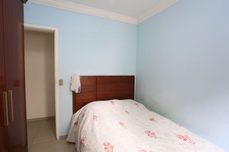 Apartamento à venda com 57m², 2 quartos e 1 vagaquarto 1