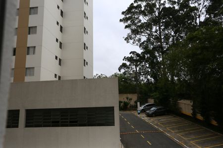 Apartamento à venda com 57m², 2 quartos e 1 vagaVista