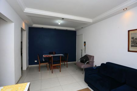Apartamento à venda com 57m², 2 quartos e 1 vagaSala 