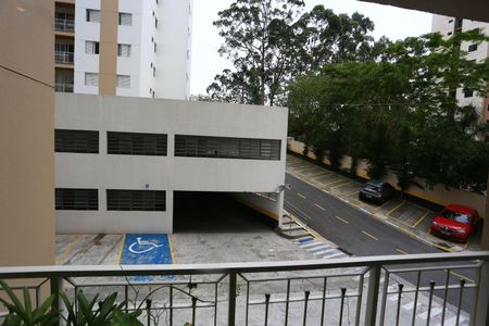 Apartamento à venda com 57m², 2 quartos e 1 vagaSala  vista