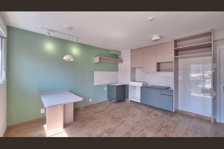 Apartamento à venda com 35m², 1 quarto e sem vagaSala/Cozinha/Área de serviço