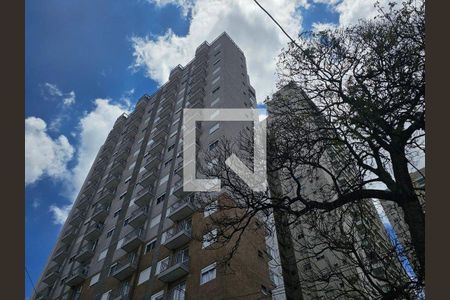 Apartamento à venda com 35m², 1 quarto e sem vagaFachada