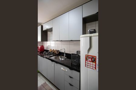 Apartamento à venda com 42m², 2 quartos e sem vagaCozinha