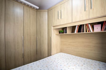 Apartamento à venda com 42m², 2 quartos e sem vagaQuarto 2
