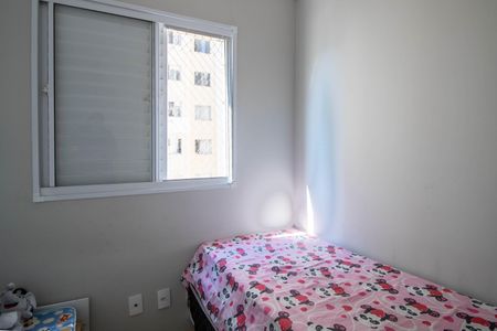 Apartamento à venda com 42m², 2 quartos e sem vagaQuarto 1