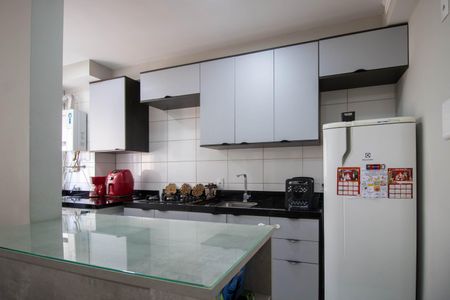 Apartamento à venda com 42m², 2 quartos e sem vagaCozinha