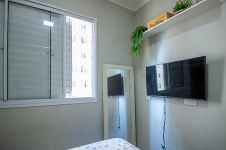 Apartamento à venda com 42m², 2 quartos e sem vagaQuarto 2