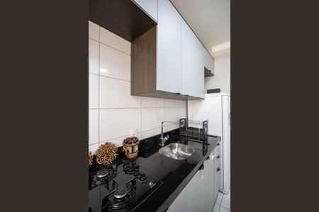 Apartamento à venda com 42m², 2 quartos e sem vagaCozinha