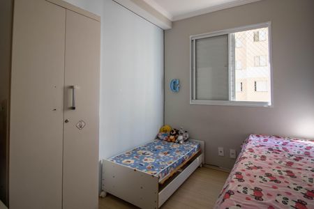 Apartamento à venda com 42m², 2 quartos e sem vagaQuarto 1