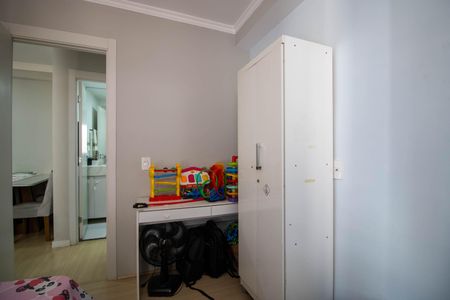 Apartamento à venda com 42m², 2 quartos e sem vagaQuarto 1