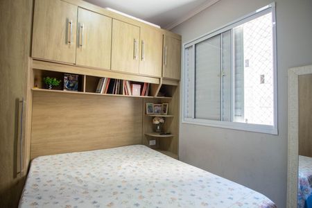 Apartamento à venda com 42m², 2 quartos e sem vagaQuarto 2