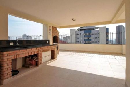 Apartamento à venda com 110m², 2 quartos e 1 vagaFoto 19