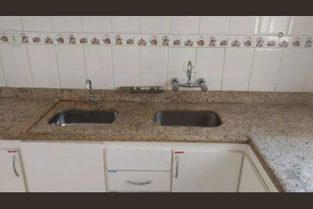 Apartamento à venda com 110m², 2 quartos e 1 vagaFoto 04