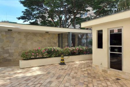 Foto 15 de apartamento à venda com 2 quartos, 110m² em Santa Cecilia, São Paulo