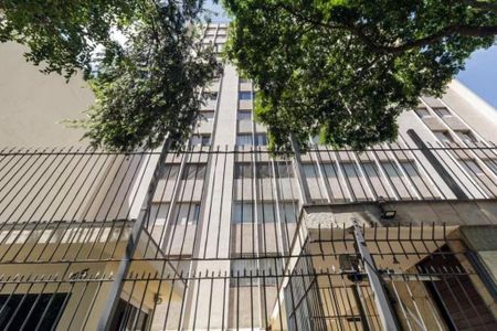 Apartamento à venda com 110m², 2 quartos e 1 vagaFoto 14