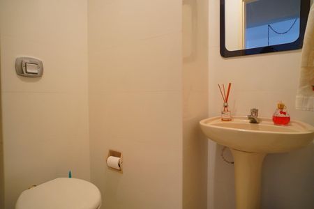 Apartamento à venda com 71m², 2 quartos e 1 vaga Apartamento à venda com 71m², 2 quartos e 1 vagaLavabo