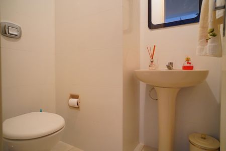 Apartamento à venda com 71m², 2 quartos e 1 vaga Apartamento à venda com 71m², 2 quartos e 1 vagaLavabo