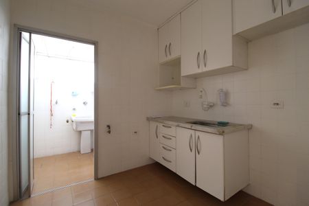 Apartamento à venda com 42m², 1 quarto e 1 vagaCozinha e Área de Serviço