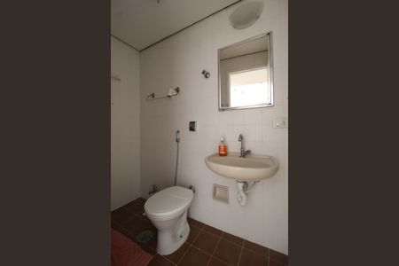 Apartamento à venda com 42m², 1 quarto e 1 vagaBanheiro