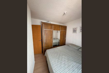 Kitnet/Studio à venda com 1 quarto, 20m² em Funcionários, Belo Horizonte