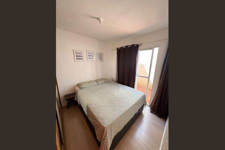 Kitnet/Studio à venda com 1 quarto, 20m² em Funcionários, Belo Horizonte