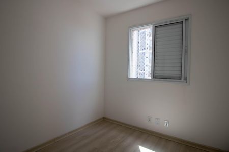 Apartamento à venda com 51m², 2 quartos e sem vagaQuarto 1
