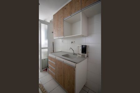 Apartamento à venda com 51m², 2 quartos e sem vagaCozinha