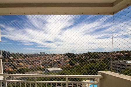 Apartamento à venda com 51m², 2 quartos e sem vagaVista Quarto 2