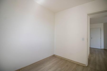 Apartamento à venda com 51m², 2 quartos e sem vagaQuarto 1