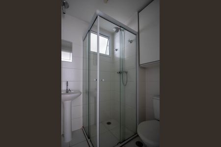 Apartamento à venda com 51m², 2 quartos e sem vagaBanheiro