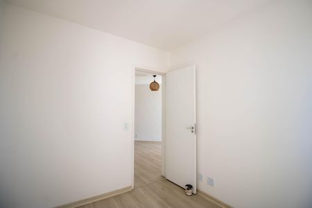 Apartamento à venda com 51m², 2 quartos e sem vagaQuarto 1
