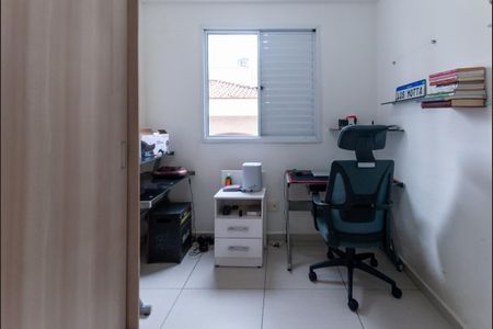 Apartamento à venda com 55m², 2 quartos e 1 vaga Apartamento à venda com 55m², 2 quartos e 1 vagaFoto 01