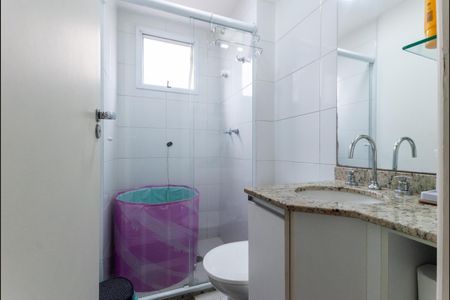 Apartamento à venda com 55m², 2 quartos e 1 vaga Apartamento à venda com 55m², 2 quartos e 1 vagaFoto 16