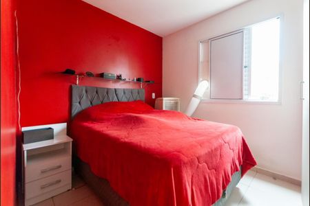 Apartamento à venda com 55m², 2 quartos e 1 vaga Apartamento à venda com 55m², 2 quartos e 1 vagaFoto 18