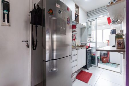 Apartamento à venda com 55m², 2 quartos e 1 vaga Apartamento à venda com 55m², 2 quartos e 1 vagaFoto 21